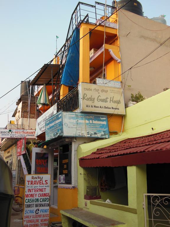 Rocky Guesthouse Hampi Bagian luar foto