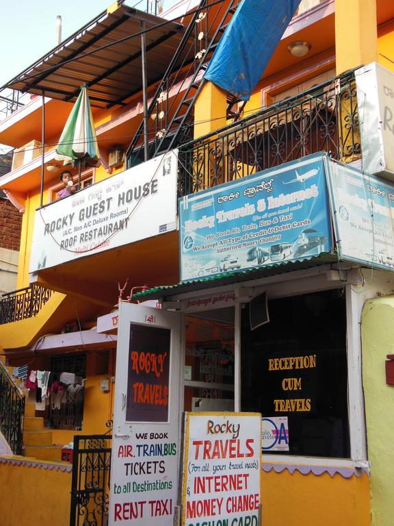 Rocky Guesthouse Hampi Bagian luar foto